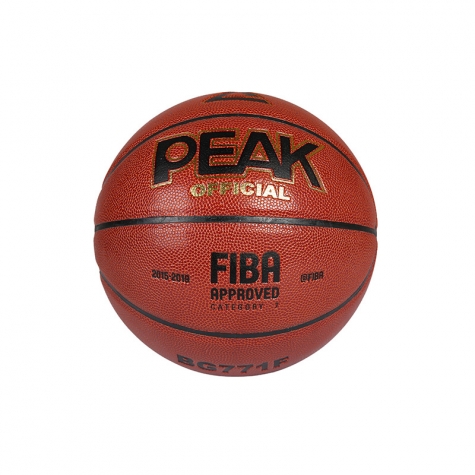 Баскетбольный мяч Peak FIBA APPROVED #7